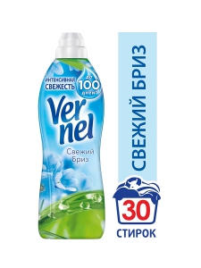     Vernel   910