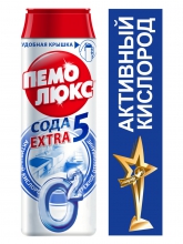  �������� �������� �������� ���� 5 Extra ������������ �����, 480 �