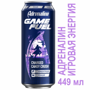    Adrenaline Game Fuel 0.449