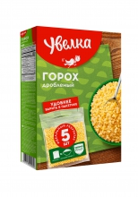  ����� ����� ��������� ������ ���������� � ������� 5*80�