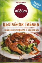  �������� ������ �������� ������ 30�