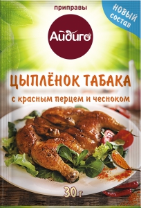  �������� ������ �������� ������ 30�