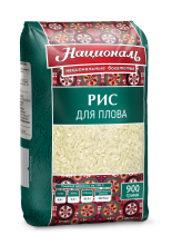  ��� ��� ����� ��������� ������������ 900 ��