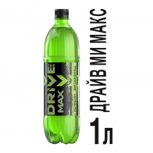  ������� ������������������ Drive Me Max 1� ���