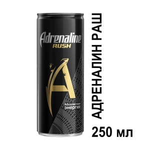    Adrenaline Rush 0.25 