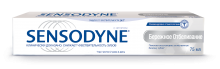  ����� ������ Sensodyne ������ ����������� 75 ��. 