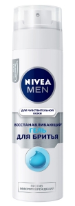      Nivea Men      