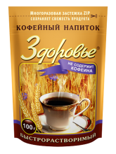  �������� ������� �������� ����������� 100 �.