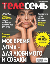  ������ ������� ��������