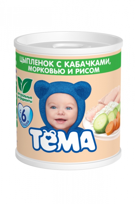 ���� ���� �������� c �������� �������� ����� ������� ������� 0.1��