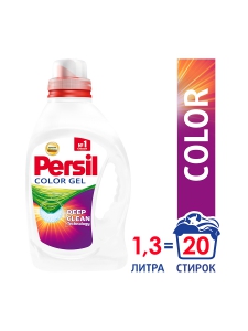      Persil Color    1,3 