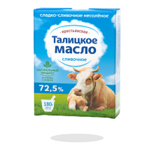  ����� ��������� ������������ �������� 72.5% 180� ����