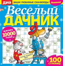  ������ ������� ������