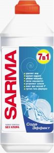      Sarma - 500