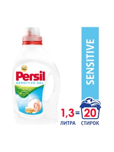      Persil Sensitive    1,3 