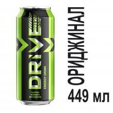  �������������� ������� Drive Me 0.449�