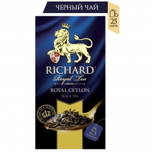  ��� Richard "Royal Ceylon" ������ 25 ���.