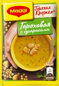   Maggi      19
