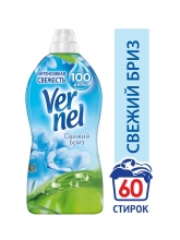  ����������� ��� ����� VERNEL ������ ����, 1,82�