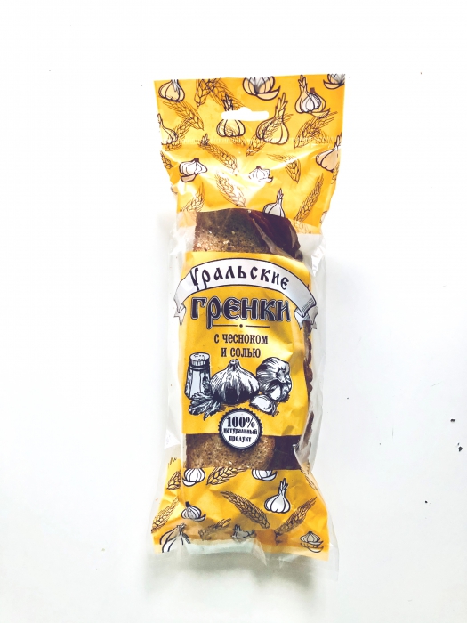 ������ ��������� c �������� � ����� 140��