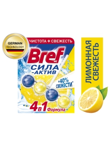    Bref -   50 . 