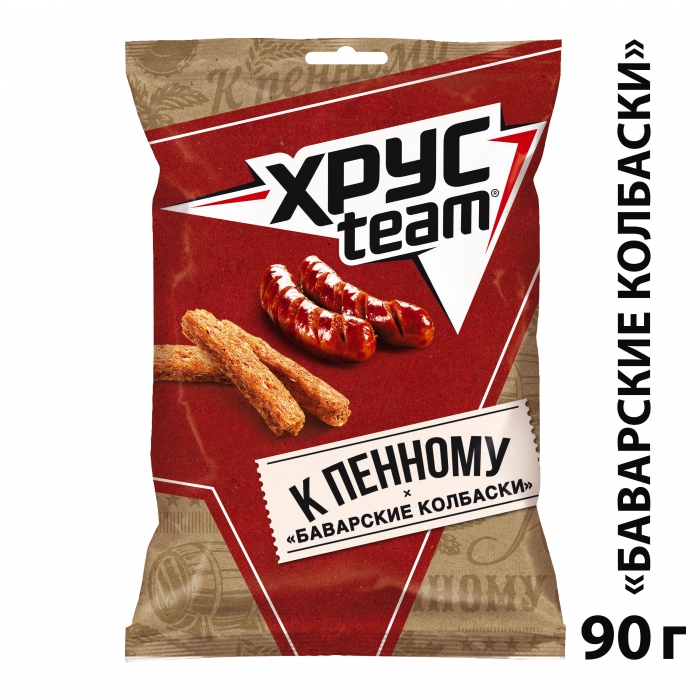 �������� ����team � ������� ��������� �������� 90�