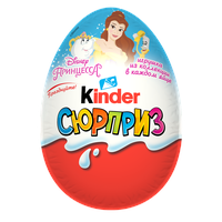  ���� ���������� Kinder ������� � �������� 20 �