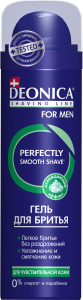     Deonica for MEN    200 
