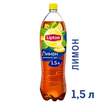  �������� ��� Lipton ����� 1.5� ���
