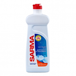      Sarma   500