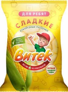    , 60.