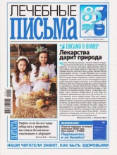  ������ �������� ������