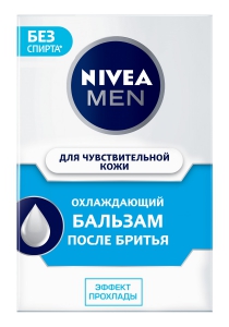      Nivea Men      