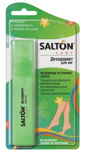  ������������� ������ Salton ��� ��� ������� 40��