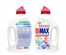  ���� ��� ������ BiMax 100 ����� 1,3��