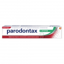  ����� ������ Parodontax � ������ 75��