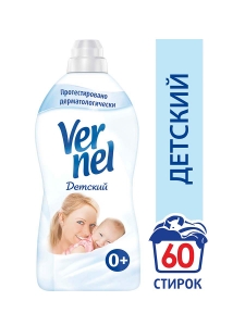      Vernel  1,82 