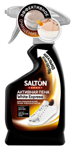   Salton    ,    200 