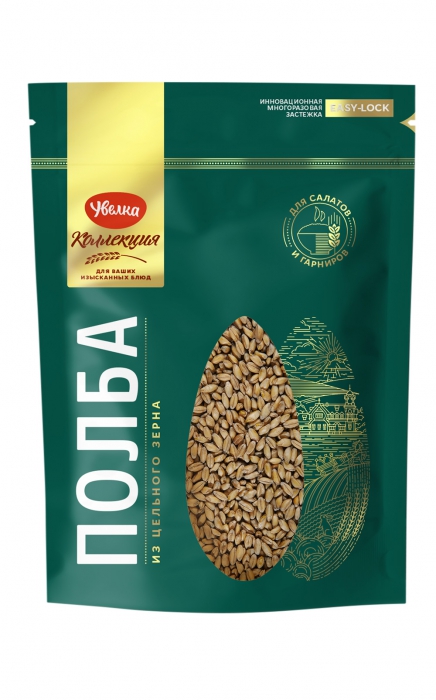 ����� ��������� ����� ������ 0.45��