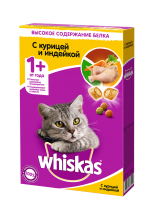  ���� WHISKAS ��� ����� ��������� � ��������. ������� � ������� � �������� 350�