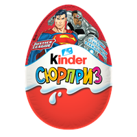   Kinder    20 