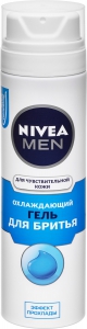      Nivea Men      
