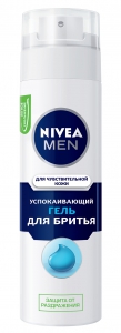      Nivea Men   ,   