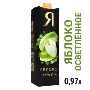      0.97