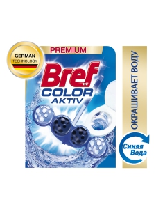    Bref Color Aktiv  - 50