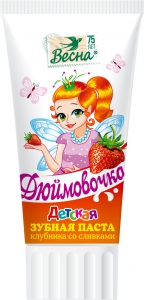  ����� ������ ���������� �������� �� �������� 75�