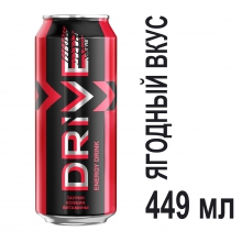  �������������� ������� Drive Me ����� 0.449�