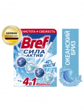  ���� ��� ������� BREF ����-����� ��������� ����, 50�