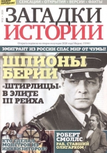  ������ ������� �������