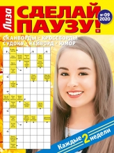  ������ ���� ������ �����